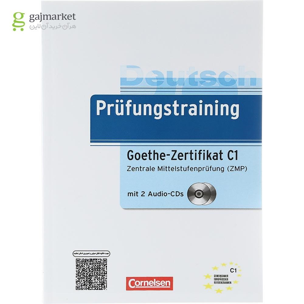 تصویر از Deutsch Prufungstraining Goethe Zertifikat C1