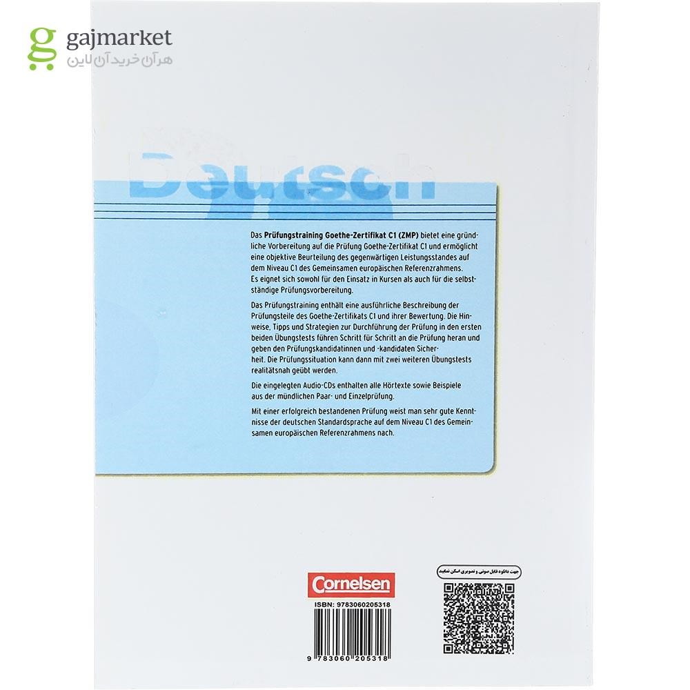 تصویر از Deutsch Prufungstraining Goethe Zertifikat C1