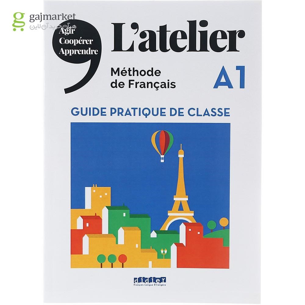 تصویر از L'atelier A1 Guide Pratique de Classe