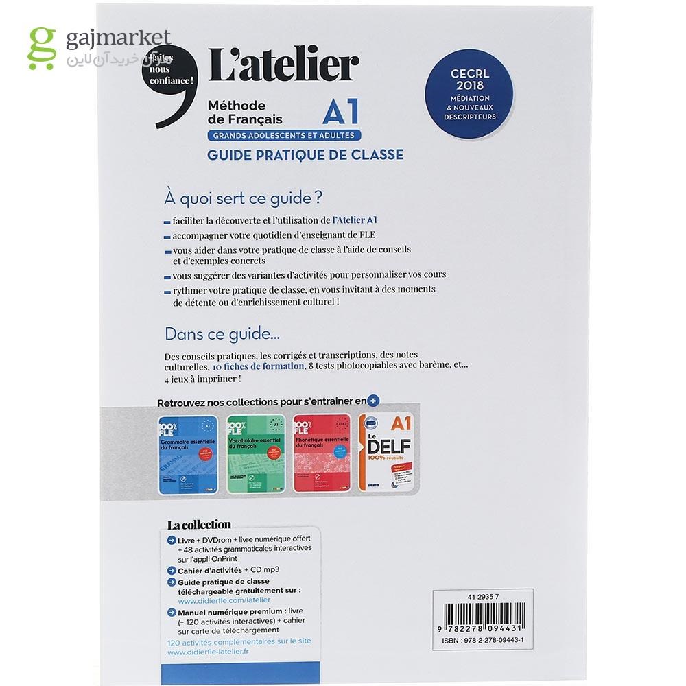 تصویر از L'atelier A1 Guide Pratique de Classe