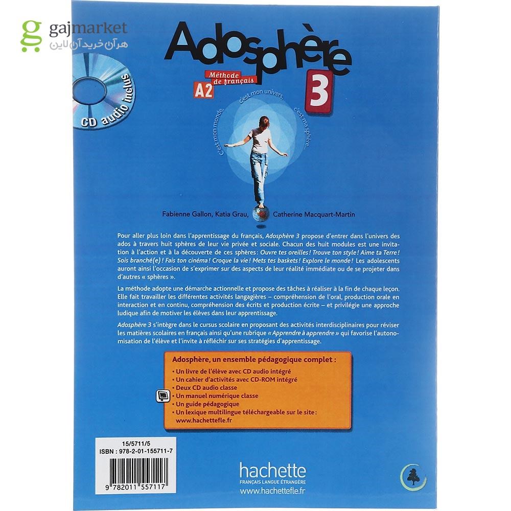 تصویر از Adosphere 3 Livre de L'eleve + Cahier d'activites