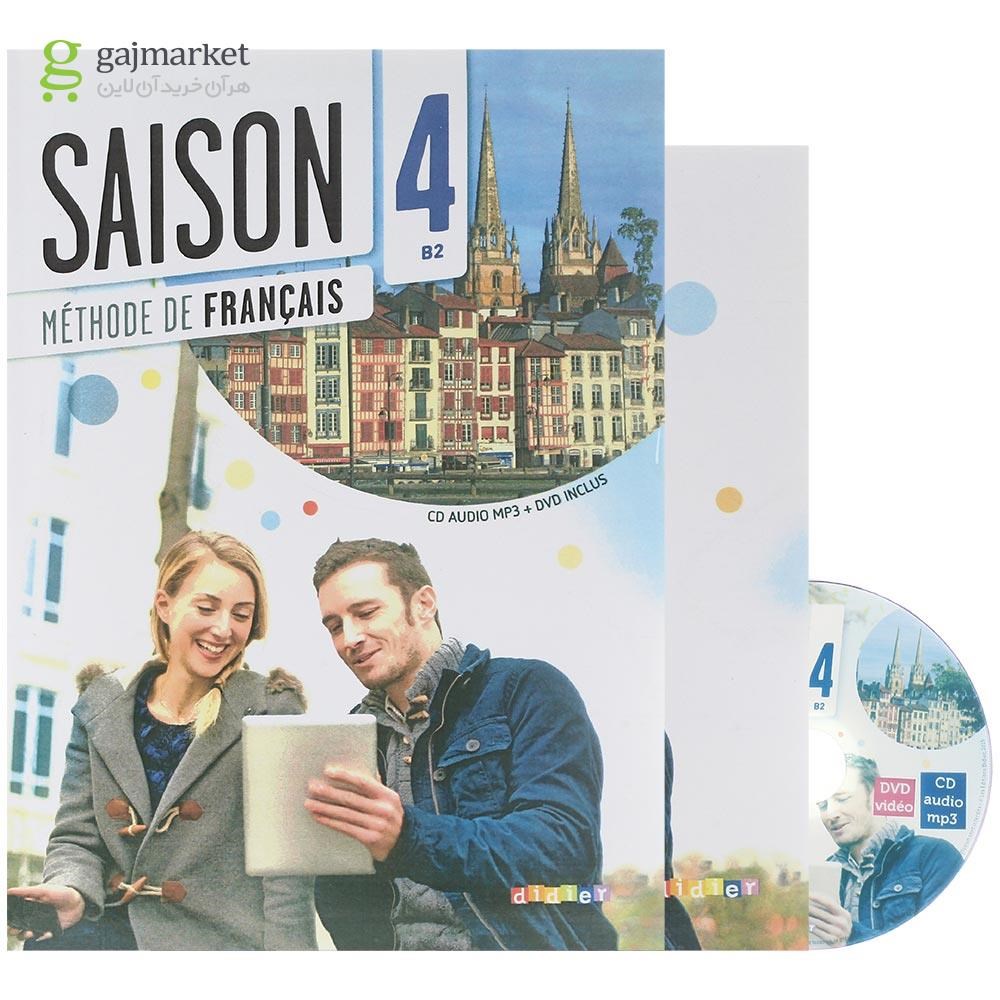 تصویر از Saison 4 Livre de L'eleve + Cahier d'activites