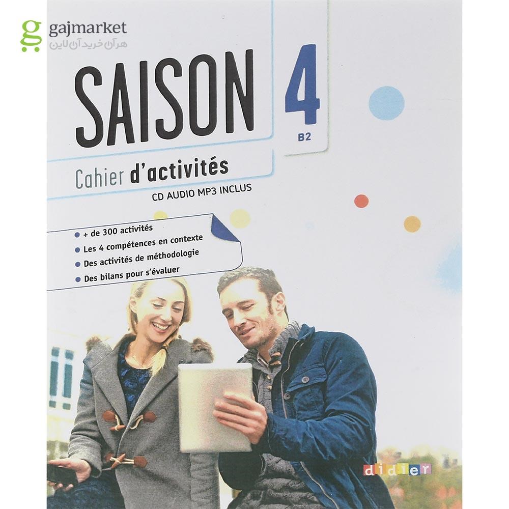تصویر از Saison 4 Livre de L'eleve + Cahier d'activites