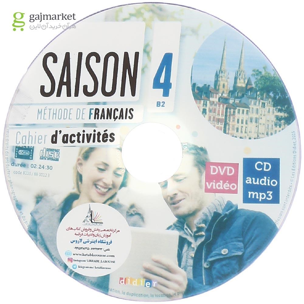 تصویر از Saison 4 Livre de L'eleve + Cahier d'activites