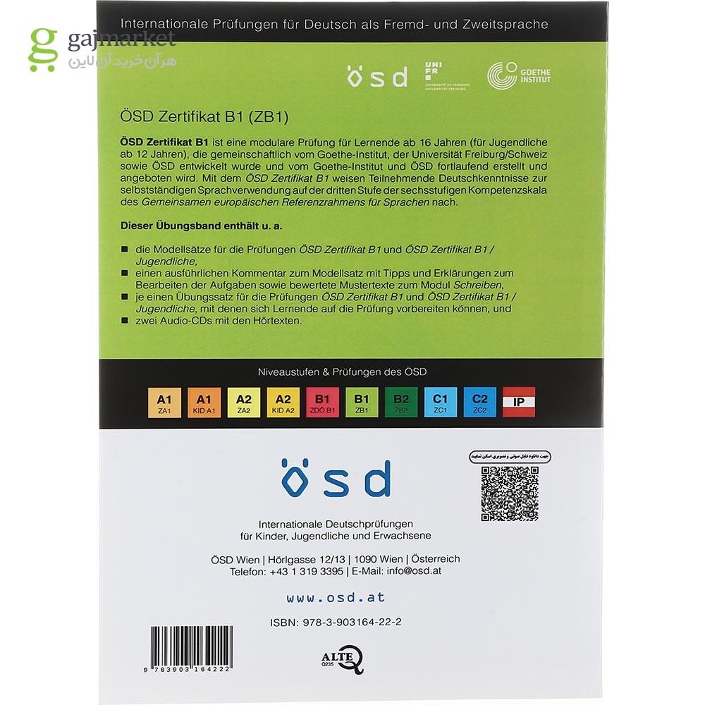 تصویر از OSD Zertifikat B1 Ubungsmaterialien