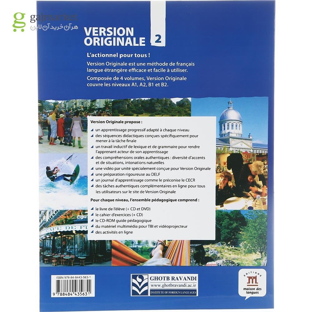تصویر از Version Originale 2 Livre de l'eleve + Cahier d'exercices