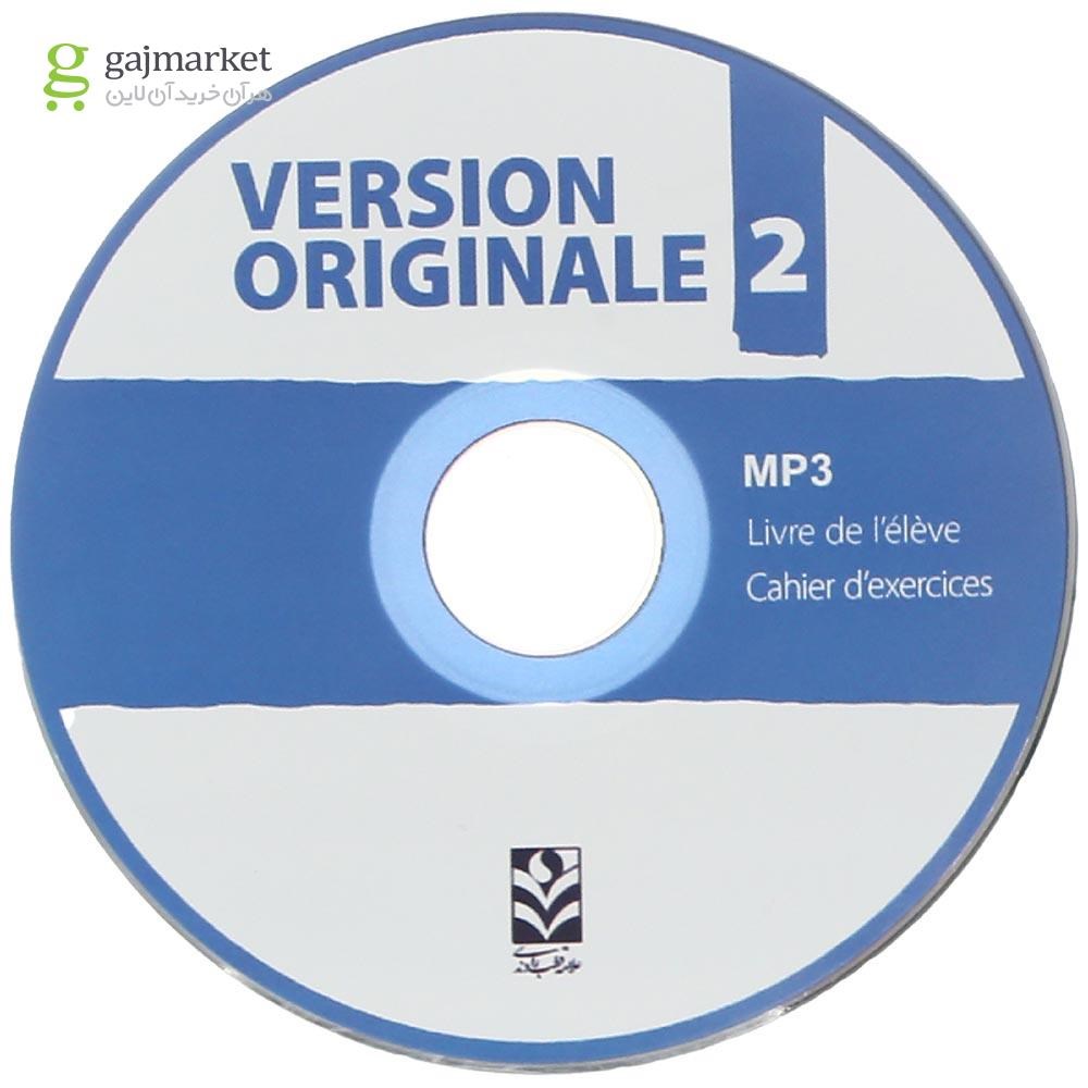تصویر از Version Originale 2 Livre de l'eleve + Cahier d'exercices