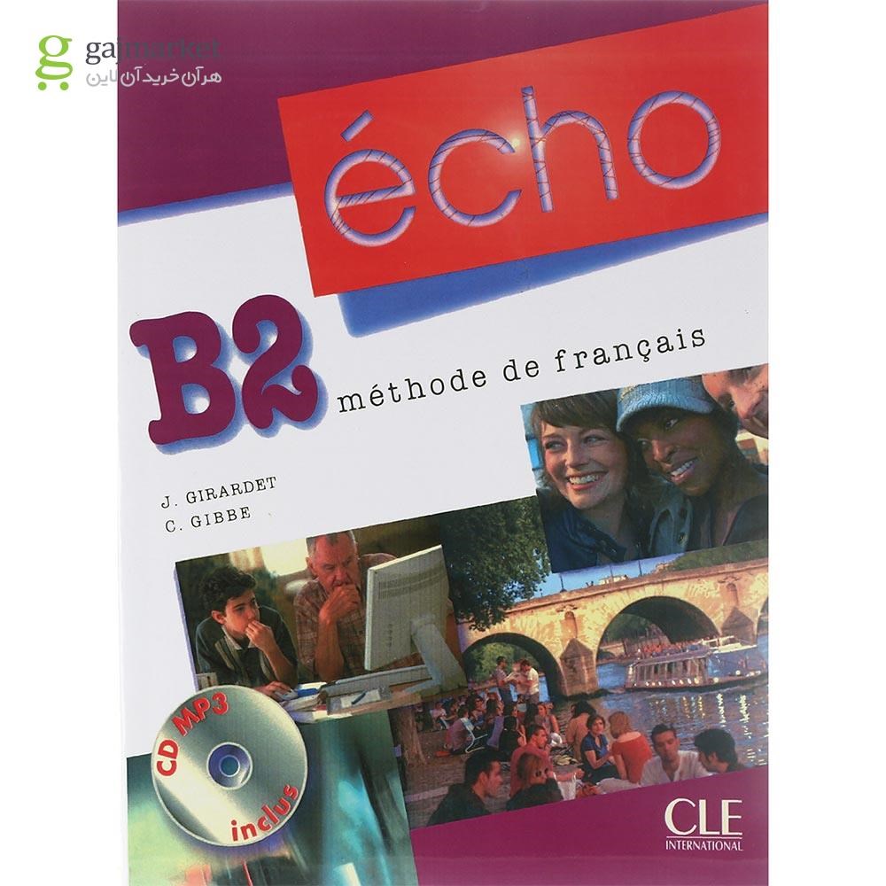 تصویر از Echo B2 Livre de L'eleve + Cahier Personnel d'apprentissage