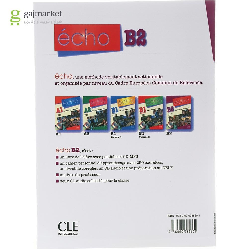تصویر از Echo B2 Livre de L'eleve + Cahier Personnel d'apprentissage