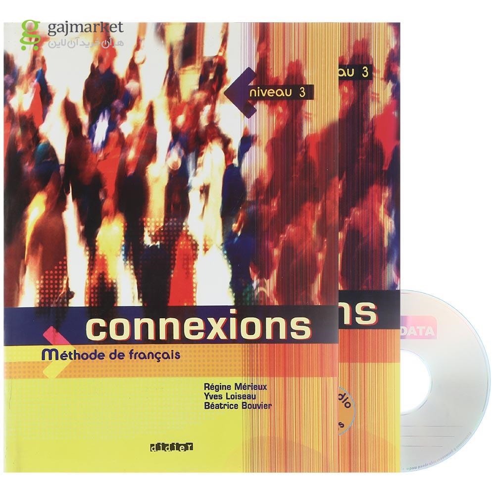 تصویر از Connexions 3 Livre de L'eleve + Cahier d'exercices