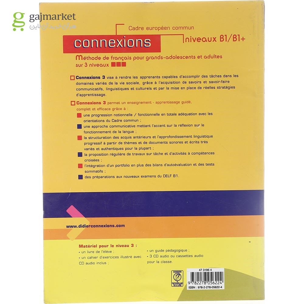 تصویر از Connexions 3 Livre de L'eleve + Cahier d'exercices