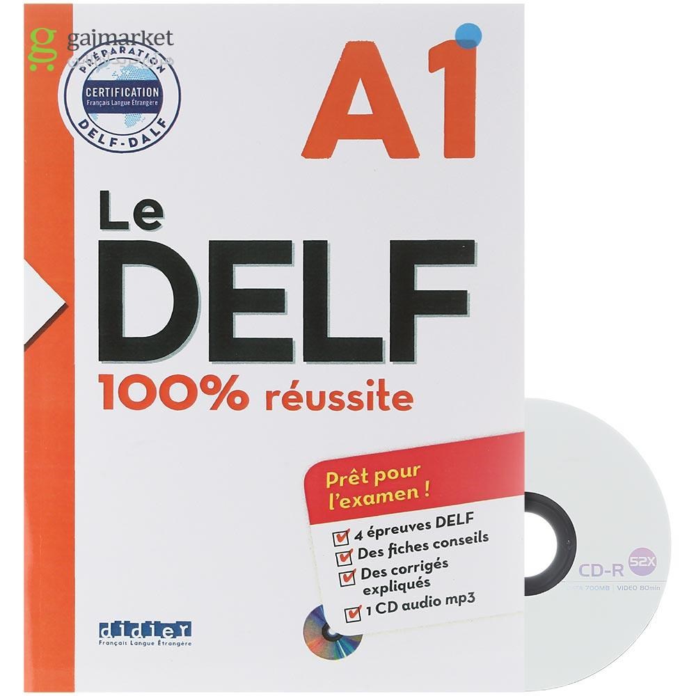 تصویر از Le DELF 100% Reussite A1