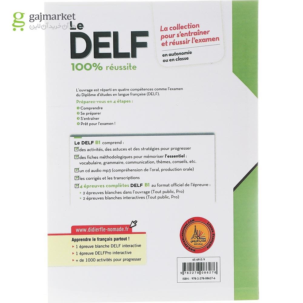 تصویر از Le DELF 100% Reussite B1