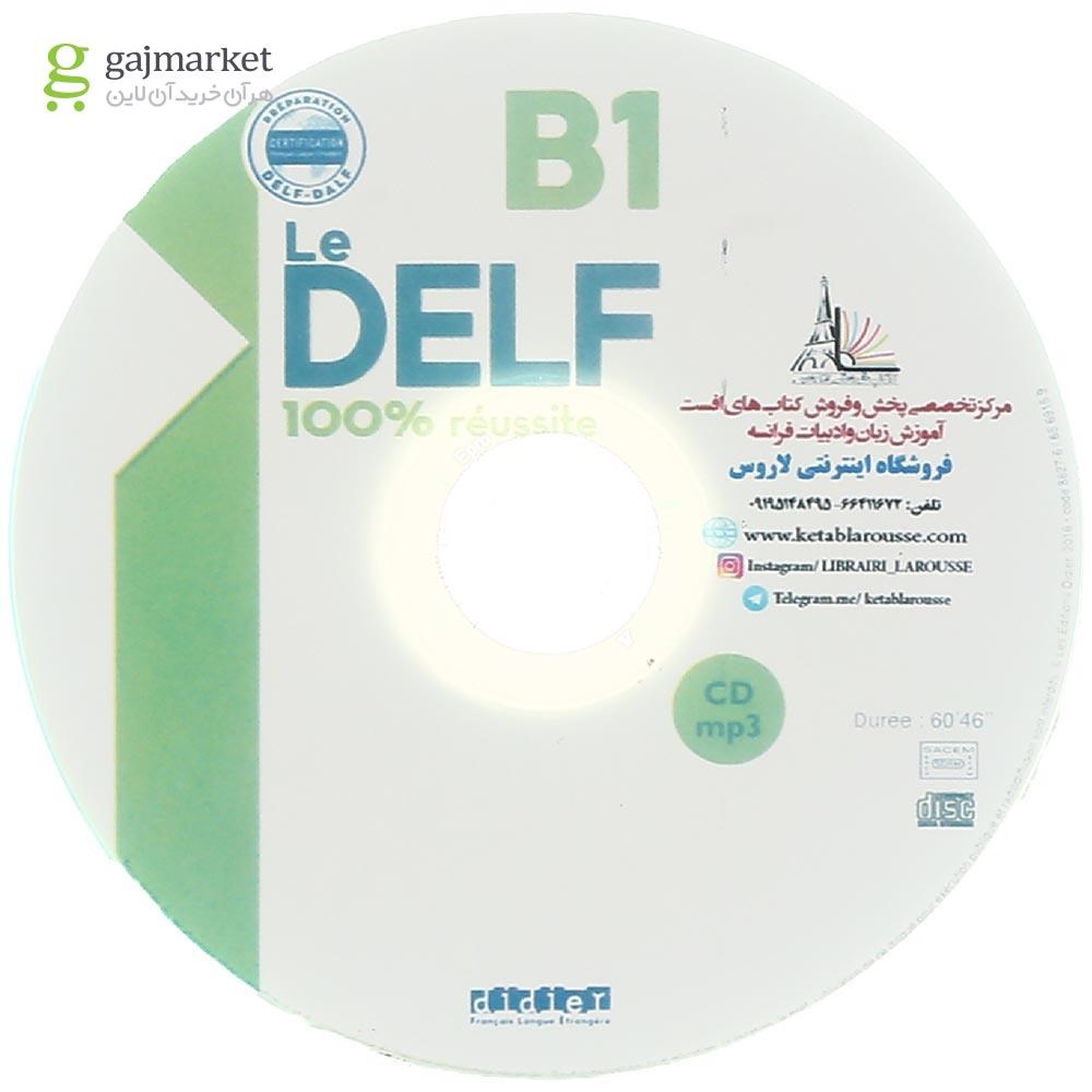 تصویر از Le DELF 100% Reussite B1
