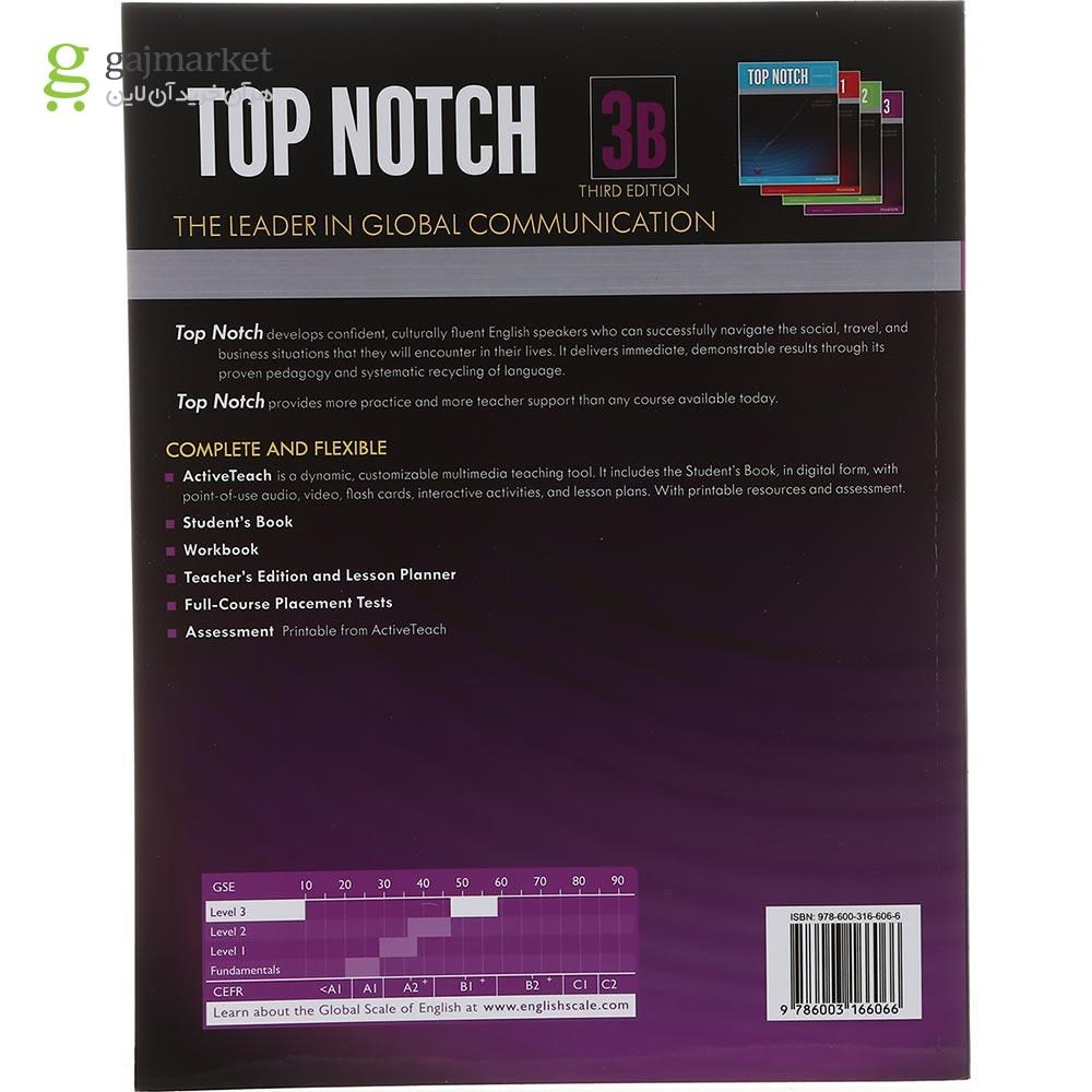 تصویر از Top Notch 3B Third Edition Student's Book + Workbook