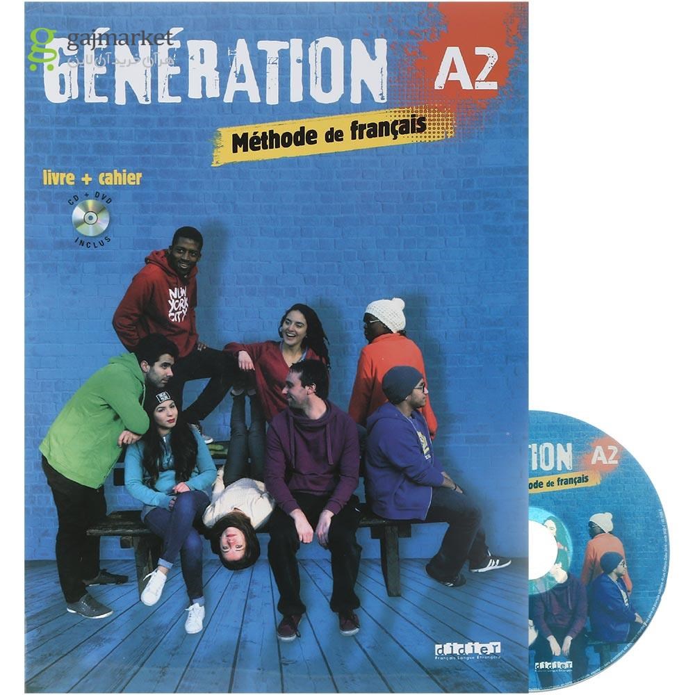 تصویر از Generation A2 livre de l'eleve + cahier d'activites