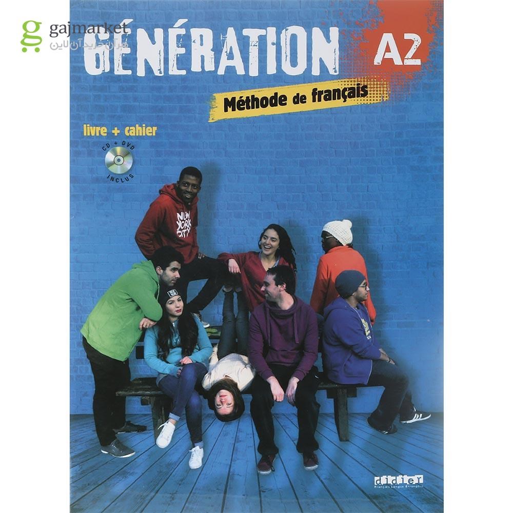 تصویر از Generation A2 livre de l'eleve + cahier d'activites