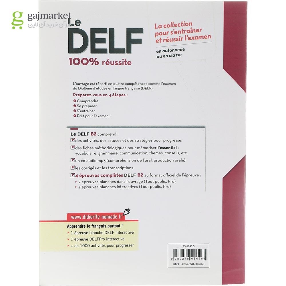 تصویر از Le DELF 100% Reussite B2