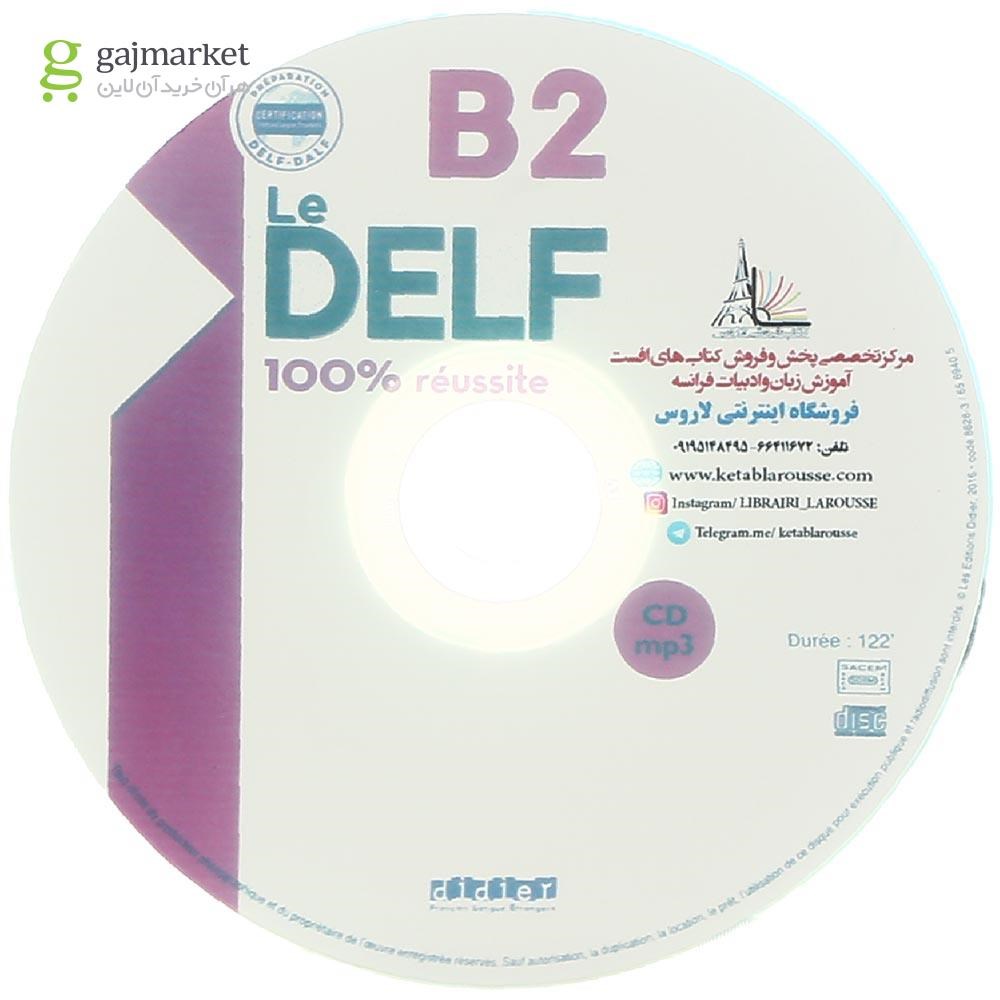 تصویر از Le DELF 100% Reussite B2