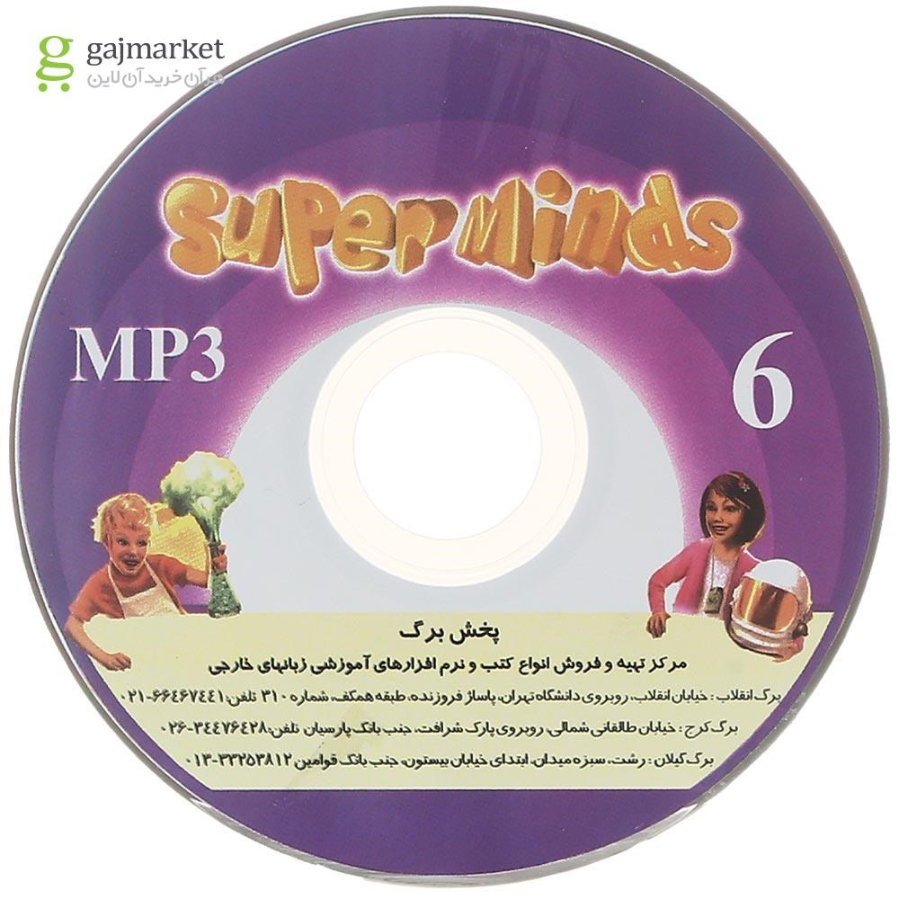 تصویر از Super Minds 6 Student's Book + Workbook