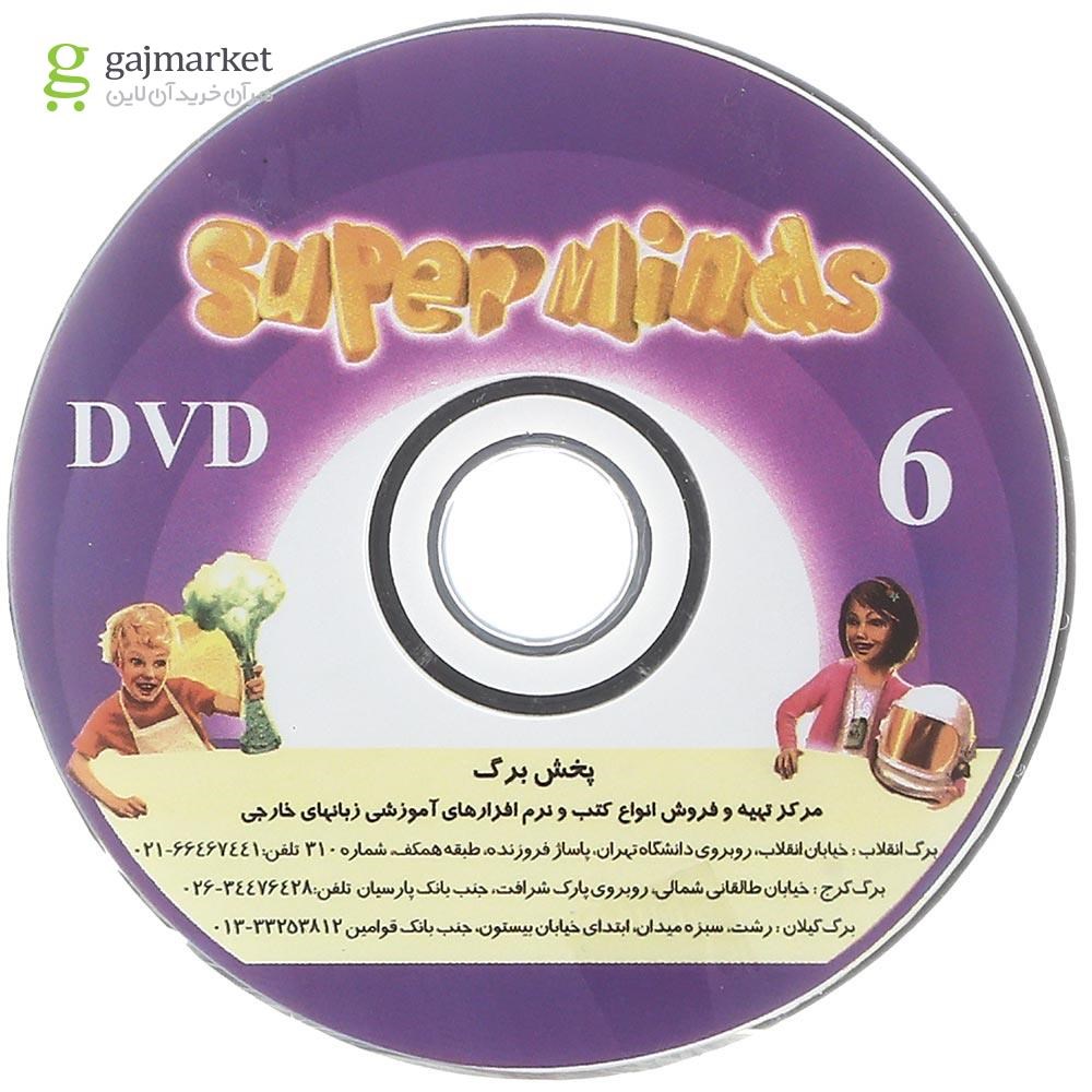 تصویر از Super Minds 6 Student's Book + Workbook