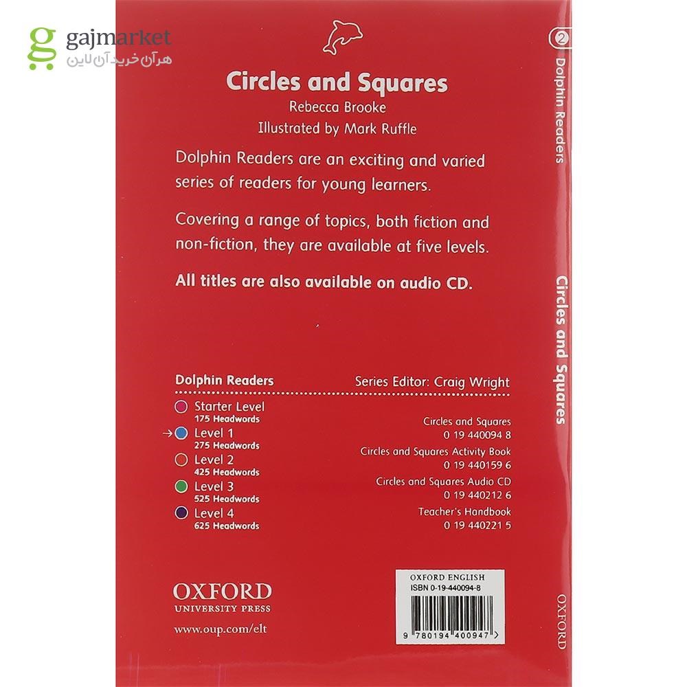 تصویر از Circles and Squares Dolphin Readers Level 2