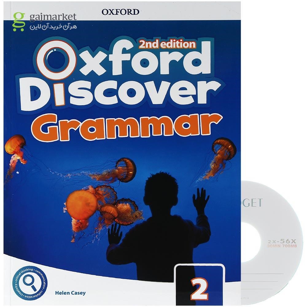 تصویر از Oxford Discover 2 Grammar Second Edition 