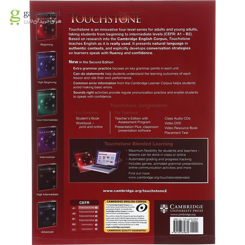 تصویر از Touchstone 1 Second Edition Student's Book + Workbook