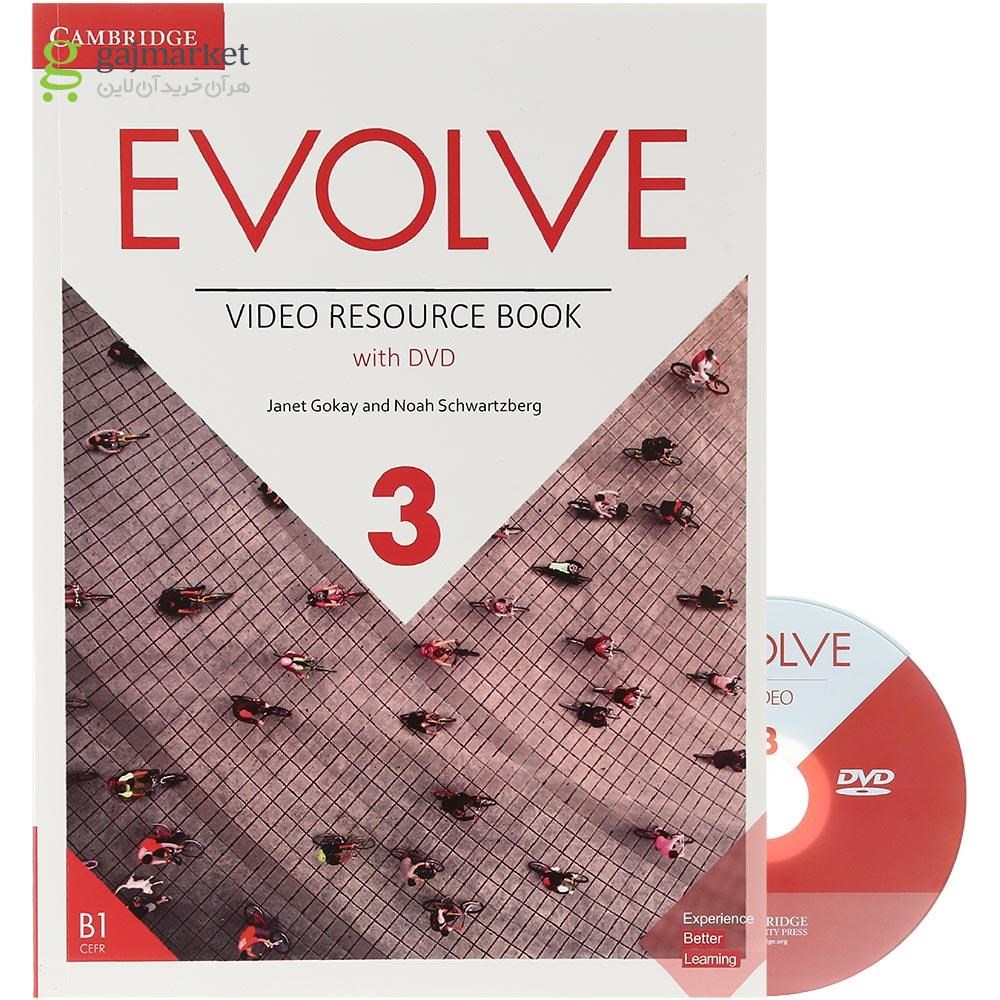 تصویر از Evolve 3 Video Resource
