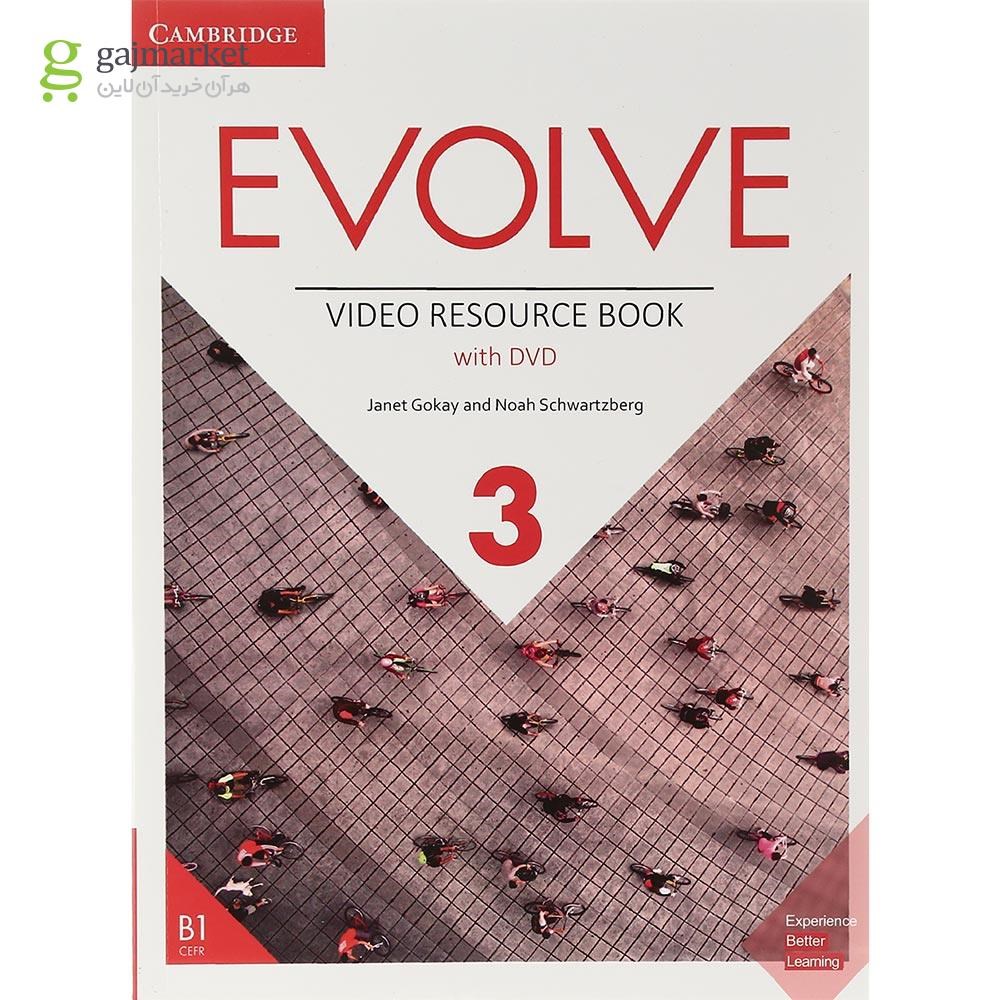 تصویر از Evolve 3 Video Resource