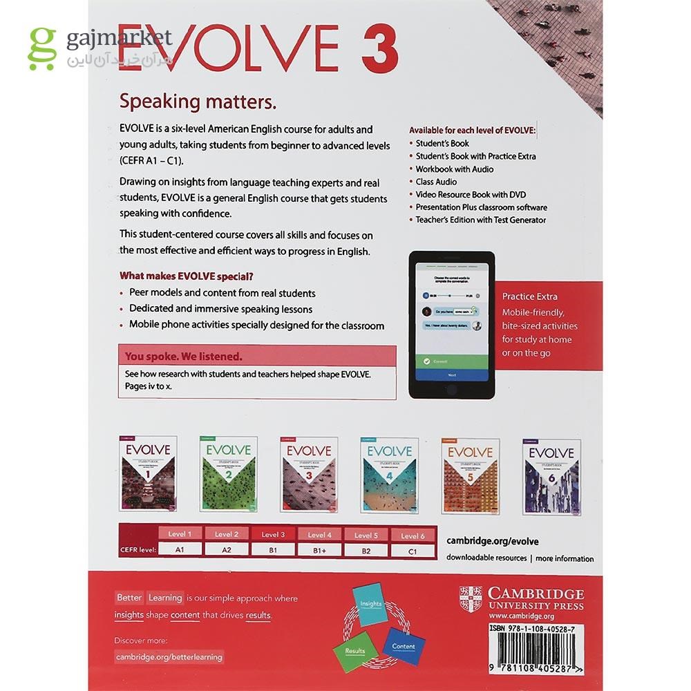 تصویر از Evolve 3 Video Resource