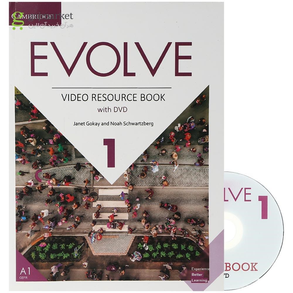 تصویر از Evolve 1 Video Resource