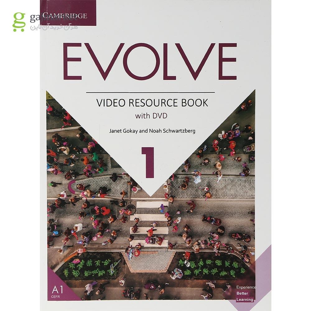 تصویر از Evolve 1 Video Resource