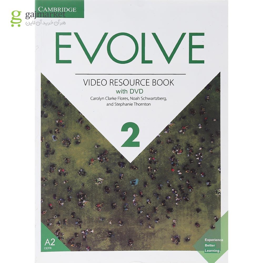 تصویر از Evolve 2 Video Resource