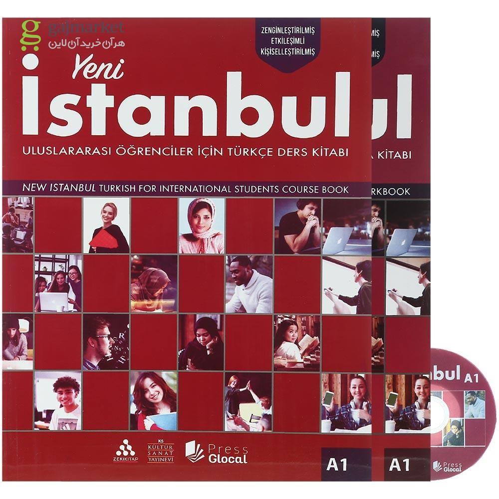 تصویر از Yeni Istsnbul A1 Ders Ketabi + Calisma Ketabi
