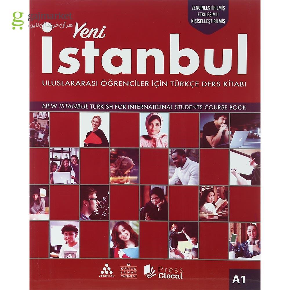 تصویر از Yeni Istsnbul A1 Ders Ketabi + Calisma Ketabi