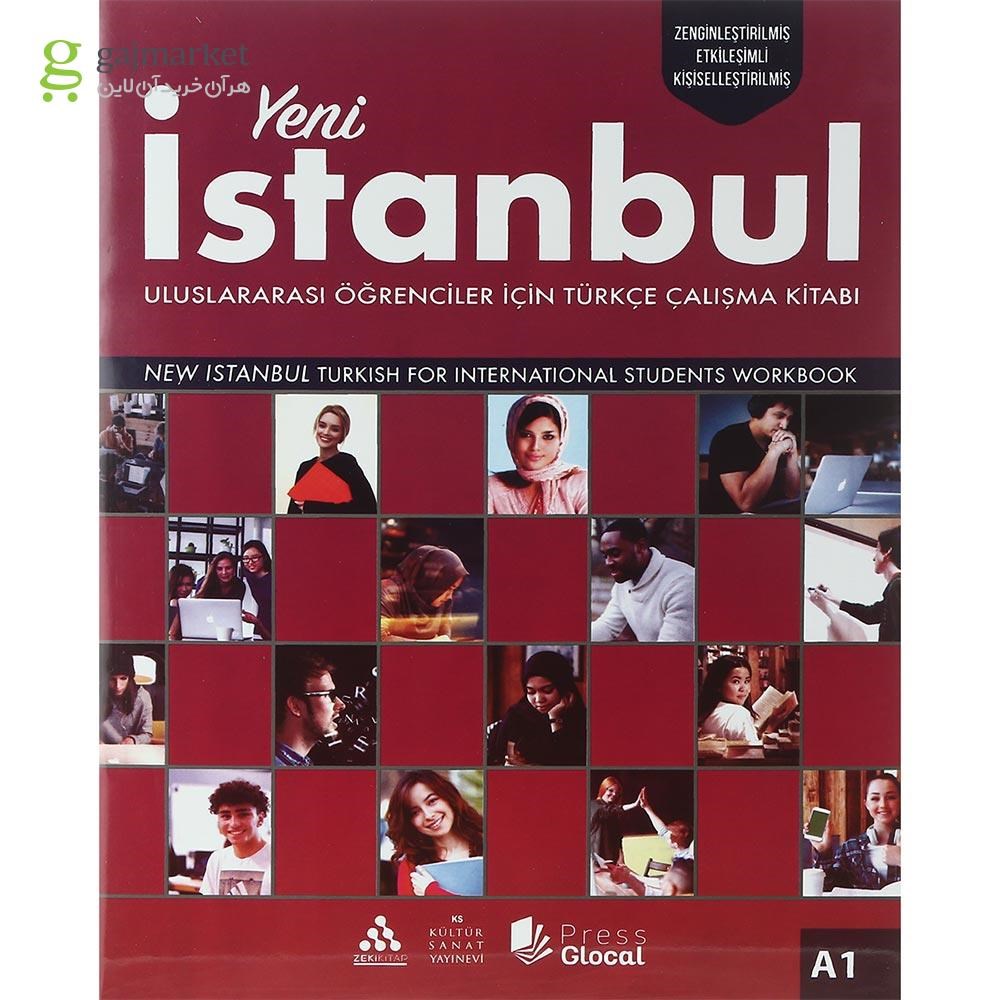 تصویر از Yeni Istsnbul A1 Ders Ketabi + Calisma Ketabi