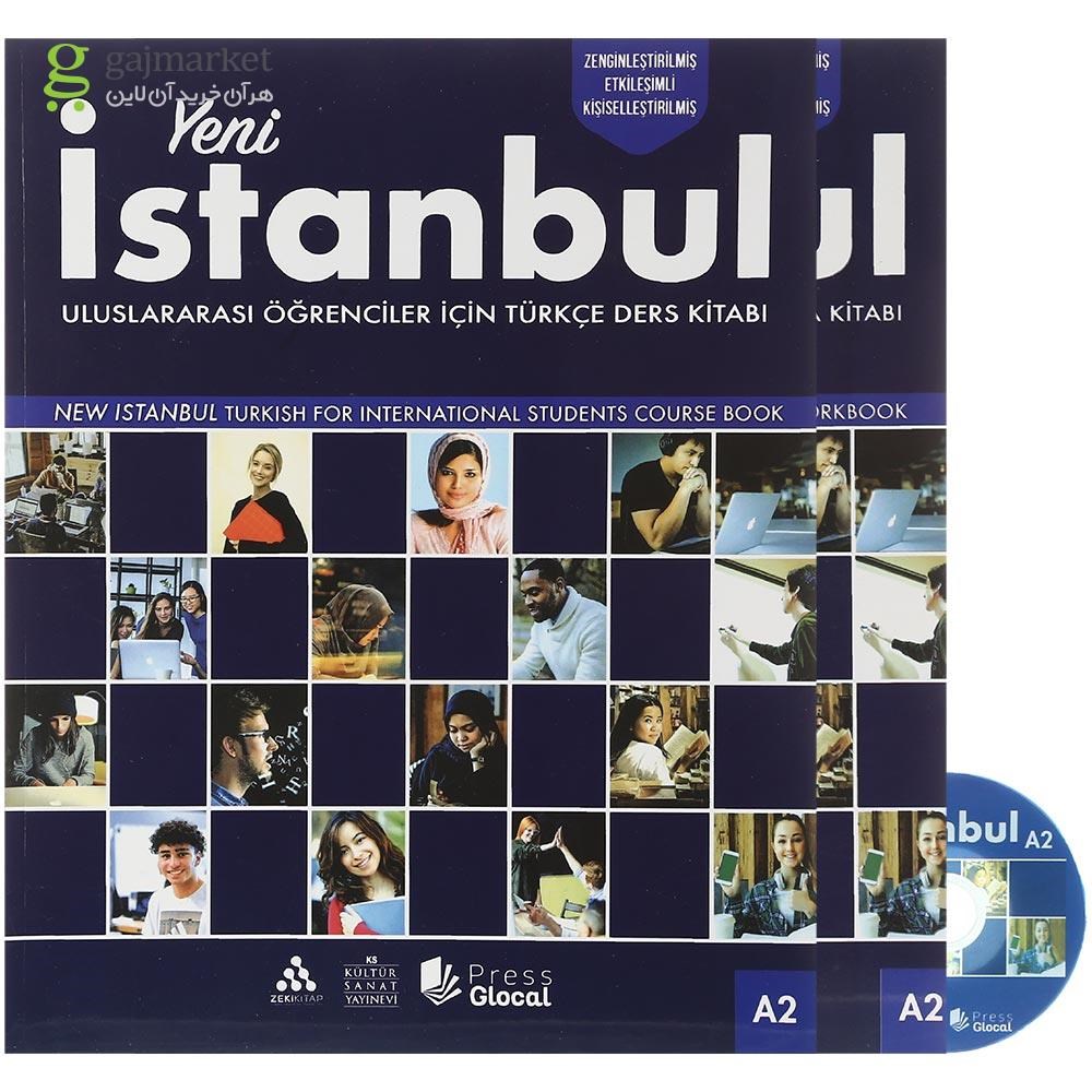 تصویر از Yeni Istsnbul A2 Ders Ketabi + Calisma Ketabi