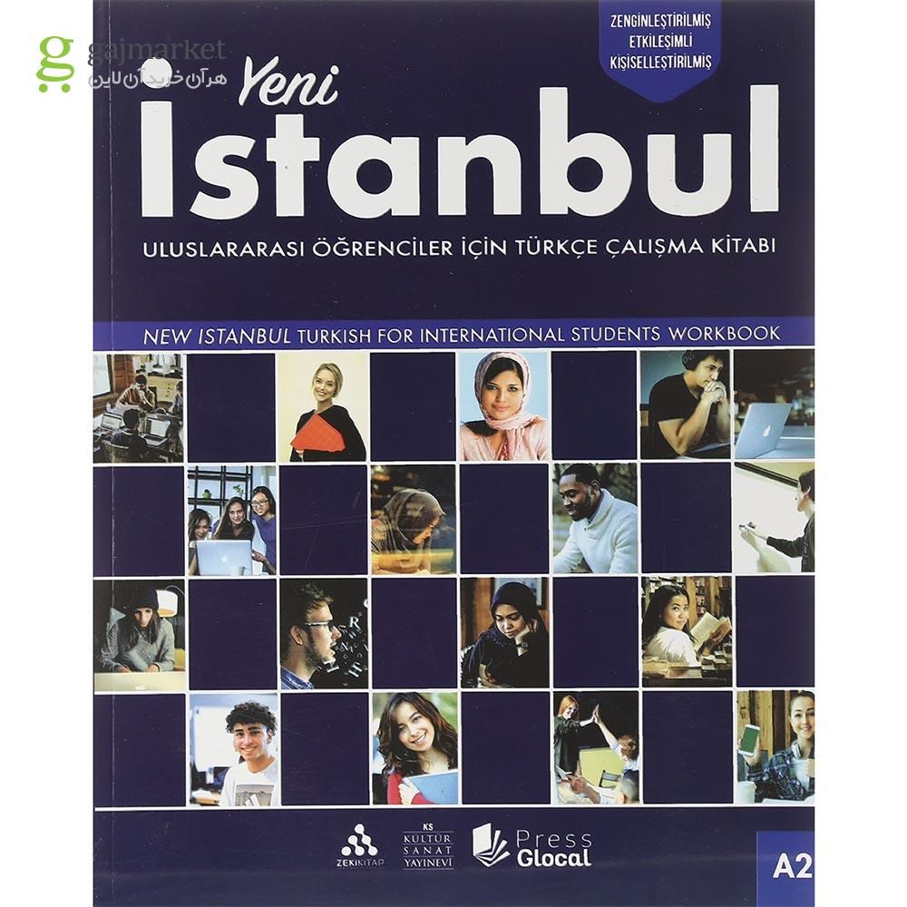 تصویر از Yeni Istsnbul A2 Ders Ketabi + Calisma Ketabi