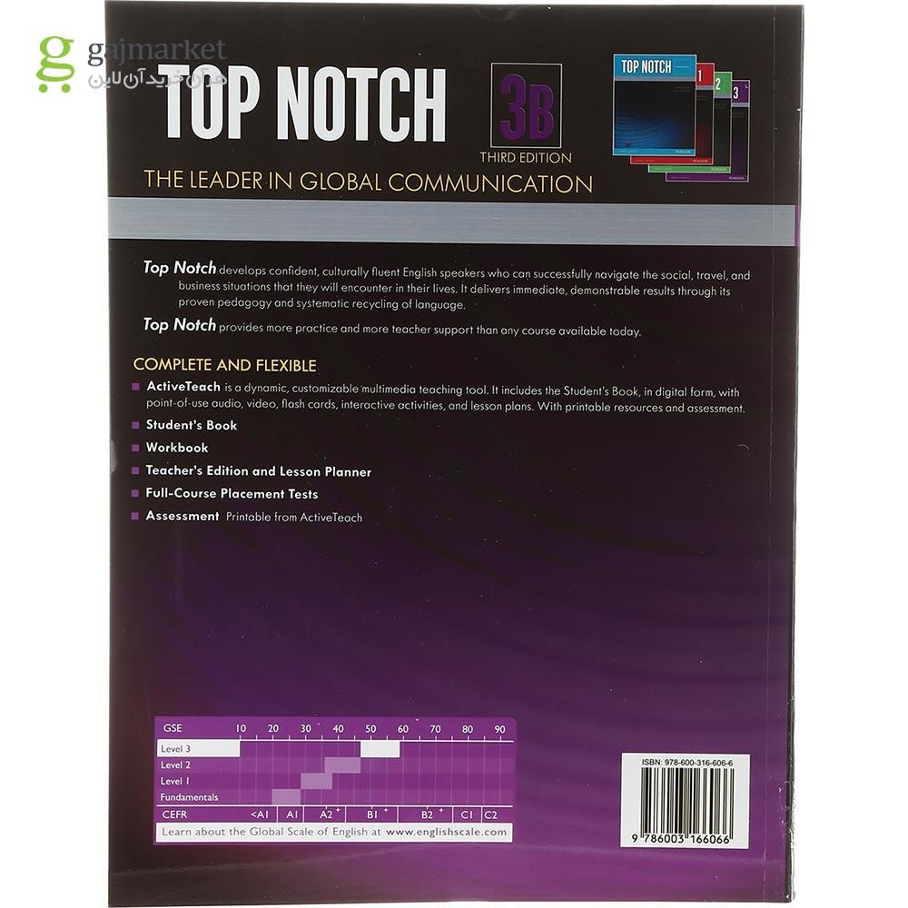 تصویر از Top Notch 3B Third Edition Student's Book + Workbook