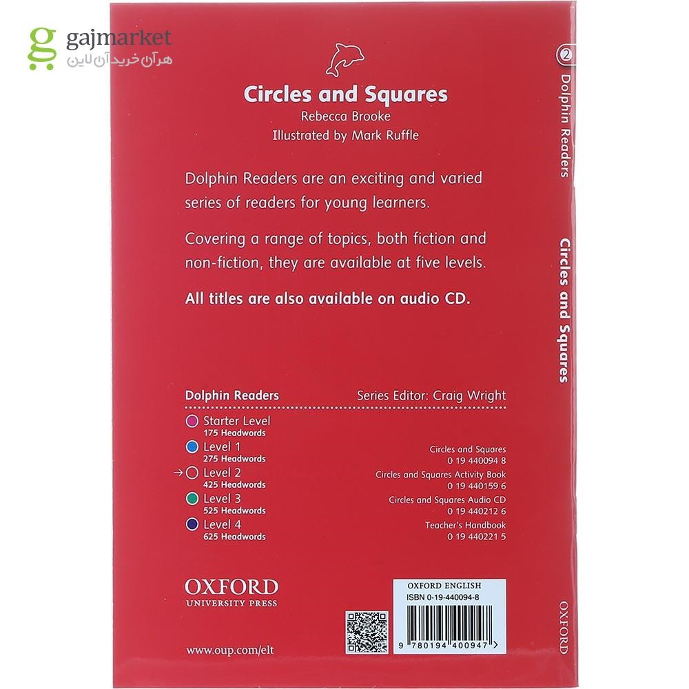 تصویر از Circles and Squares Dolphin Readers Level 2