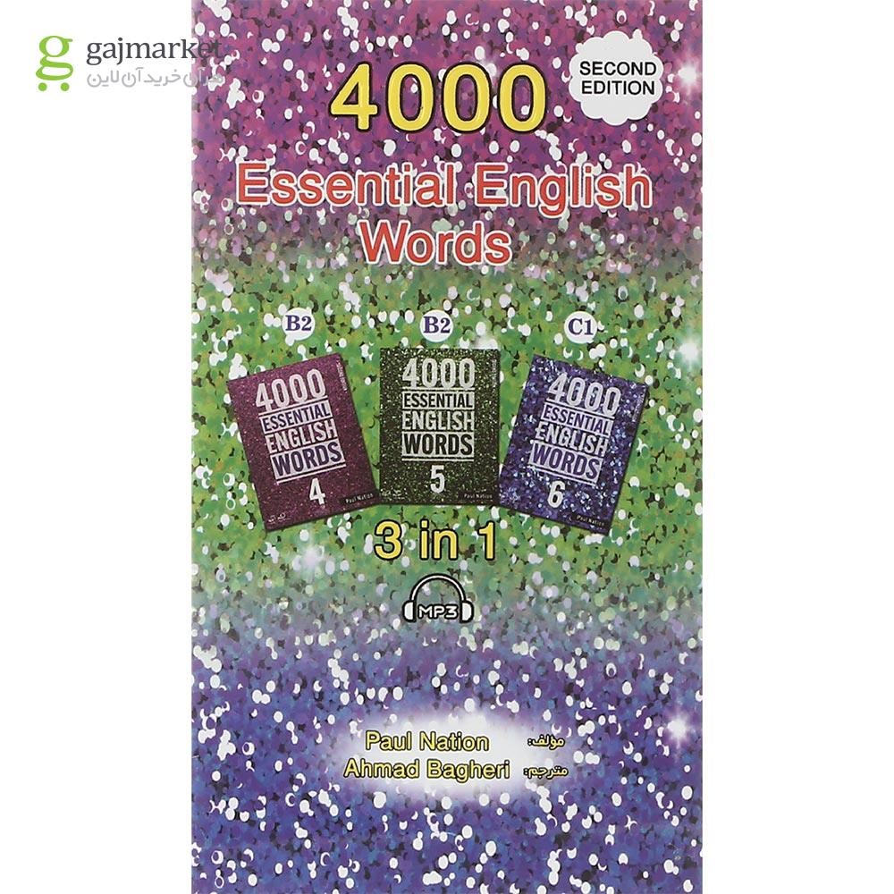 تصویر از کتاب 4000 واژه ضروری زبان انگلیسی 6-4 ویرایش دوم
