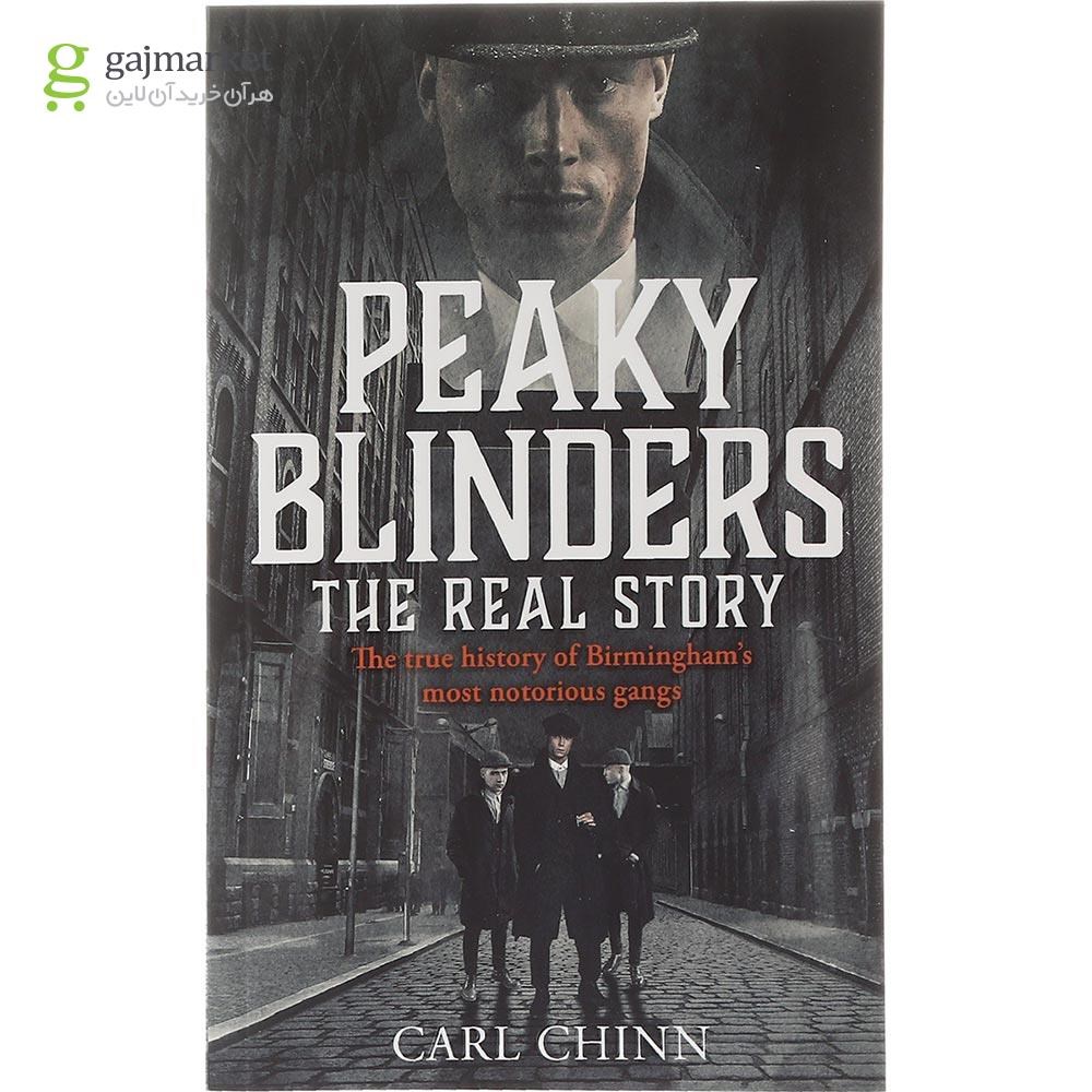 تصویر از Peaky Blinders 