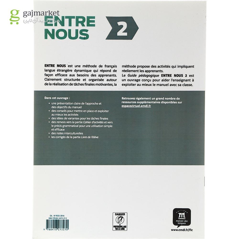 تصویر از Entre Nous 2 Guide Pedagogique 