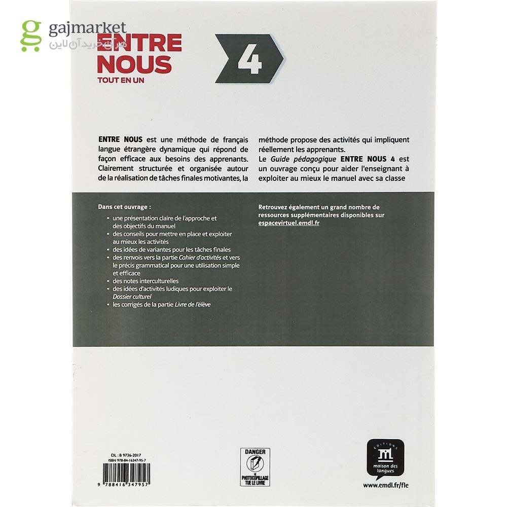 تصویر از Entre Nous 4 Guide Pedagogique