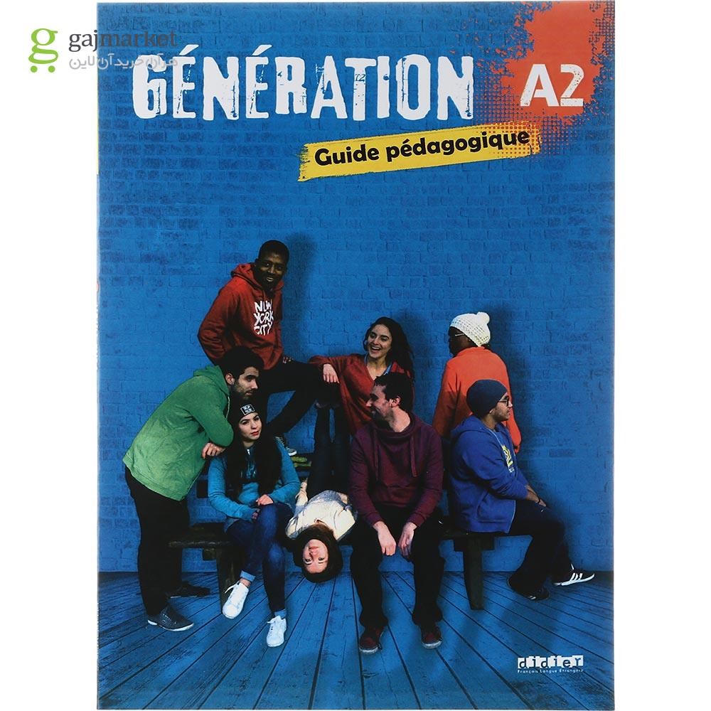 تصویر از Generation A2 Guide pedagogique
