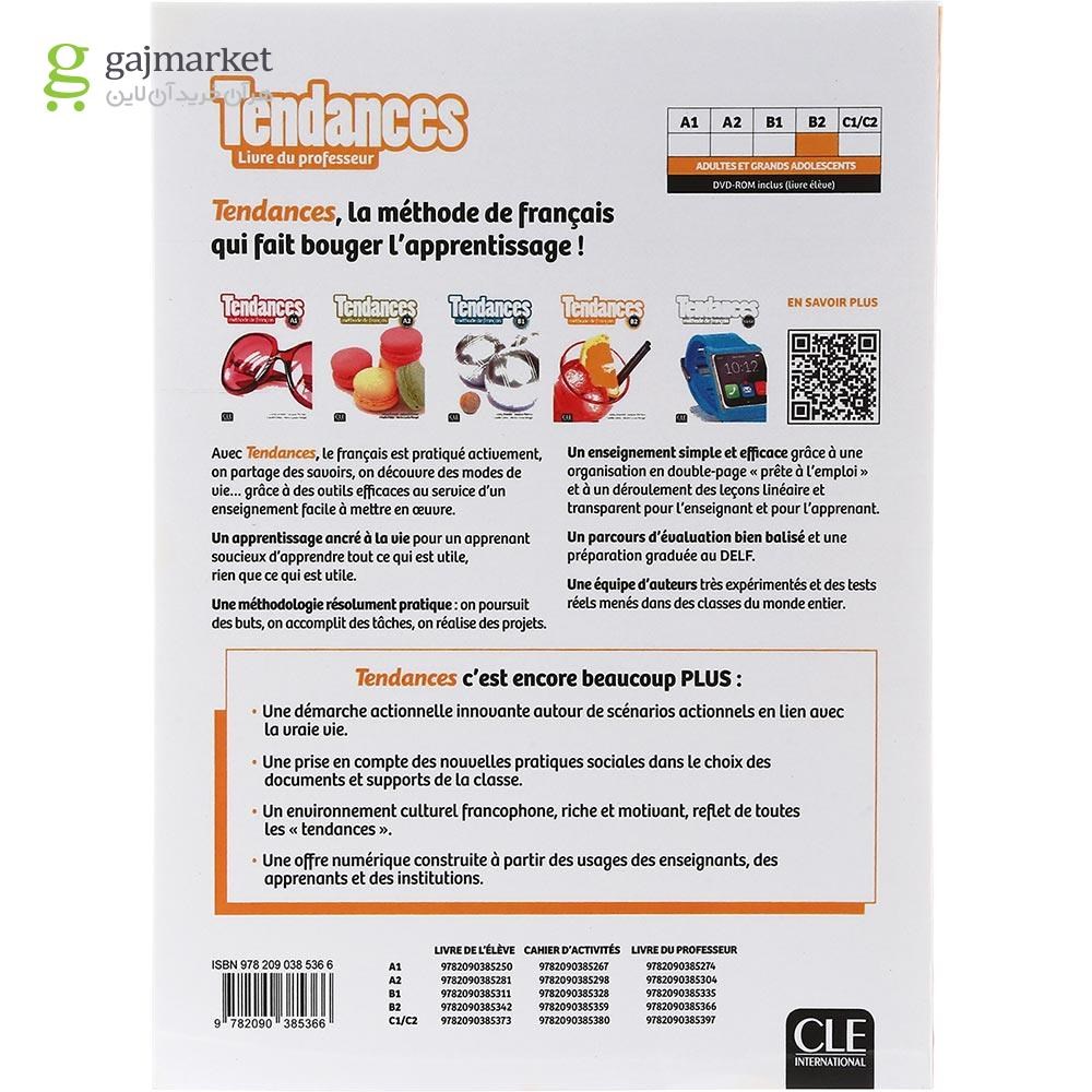 تصویر از Tendances B2 Livre du professeur
