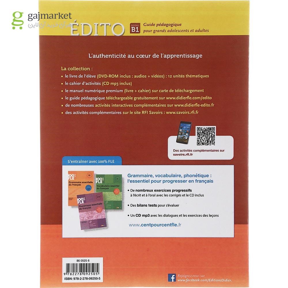تصویر از Edito B1 2e Edition Guide pedagogique