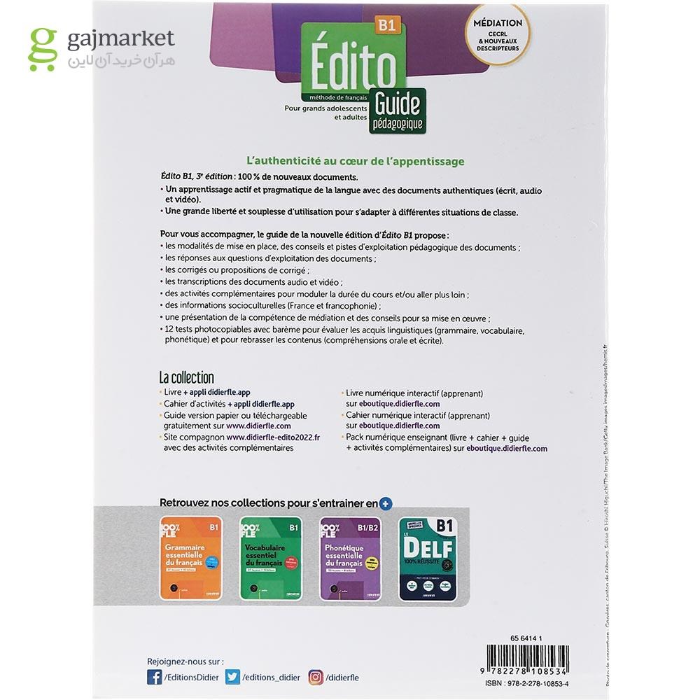 تصویر از Edito B1 3e Edition Guide pedagogique