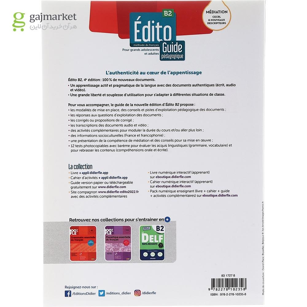تصویر از Edito B2 4e Edition Guide pedagogique